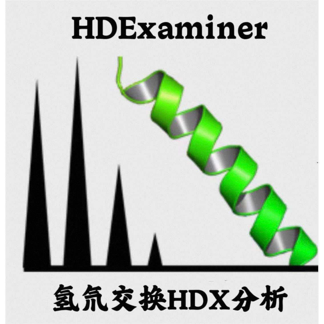 HDExaminer 3.42 氢氘交换HDX数据分析软件