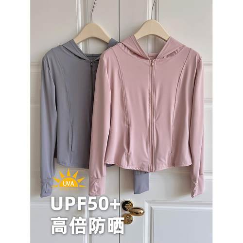 冰丝薄款防晒衣女夏季新款2025皮肤衣透气修身防紫外线衬衫防晒服