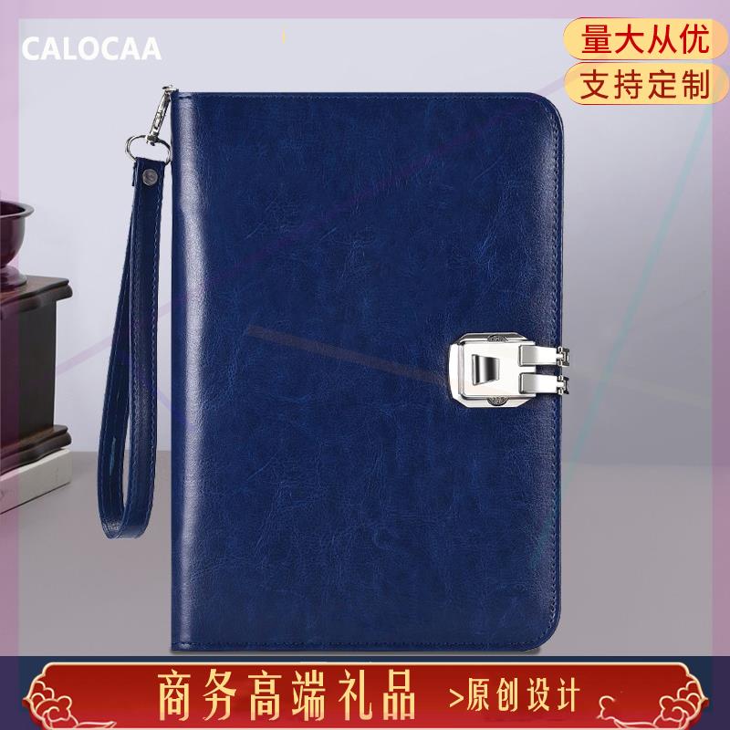 高档密码锁日记本商务a5活页笔记本机密文件夹多功能指纹拉