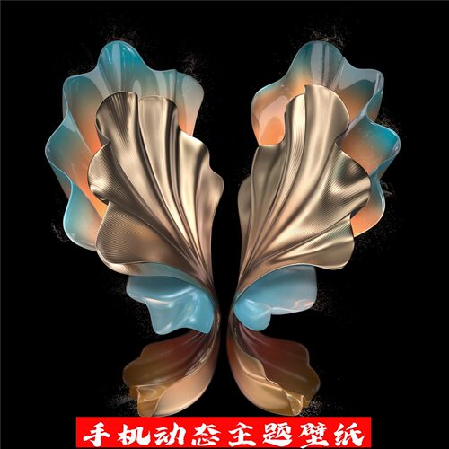 w24心系天下动态高清全套壁纸