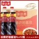 整箱 12瓶0%添加防腐剂红烧酱油调味餐饮 欣和味达美冰糖老抽1L