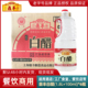 6桶装 整箱 鼎丰5度白醋1.8L加量100ml 凉拌炒菜餐饮食用调味料