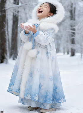 冰雪奇缘蓝色水晶加绒加厚女童汉服冬款古风超仙加绒连衣裙斗篷