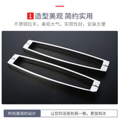 简约淋浴房拉手浴室玻璃门移门把手推拉淋浴门对装 拉手孔距440