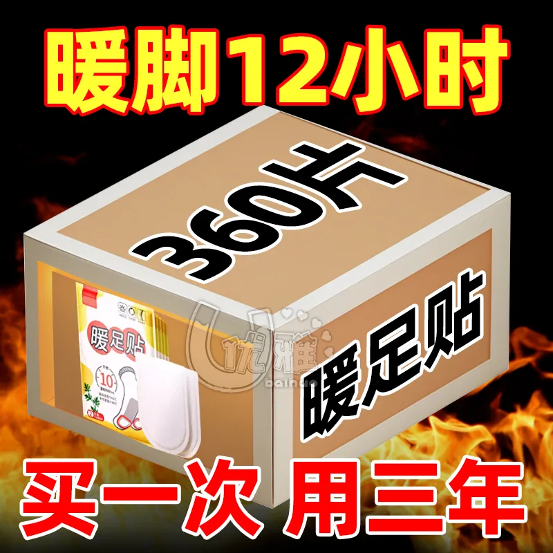 书法国画空白宣纸卡纸