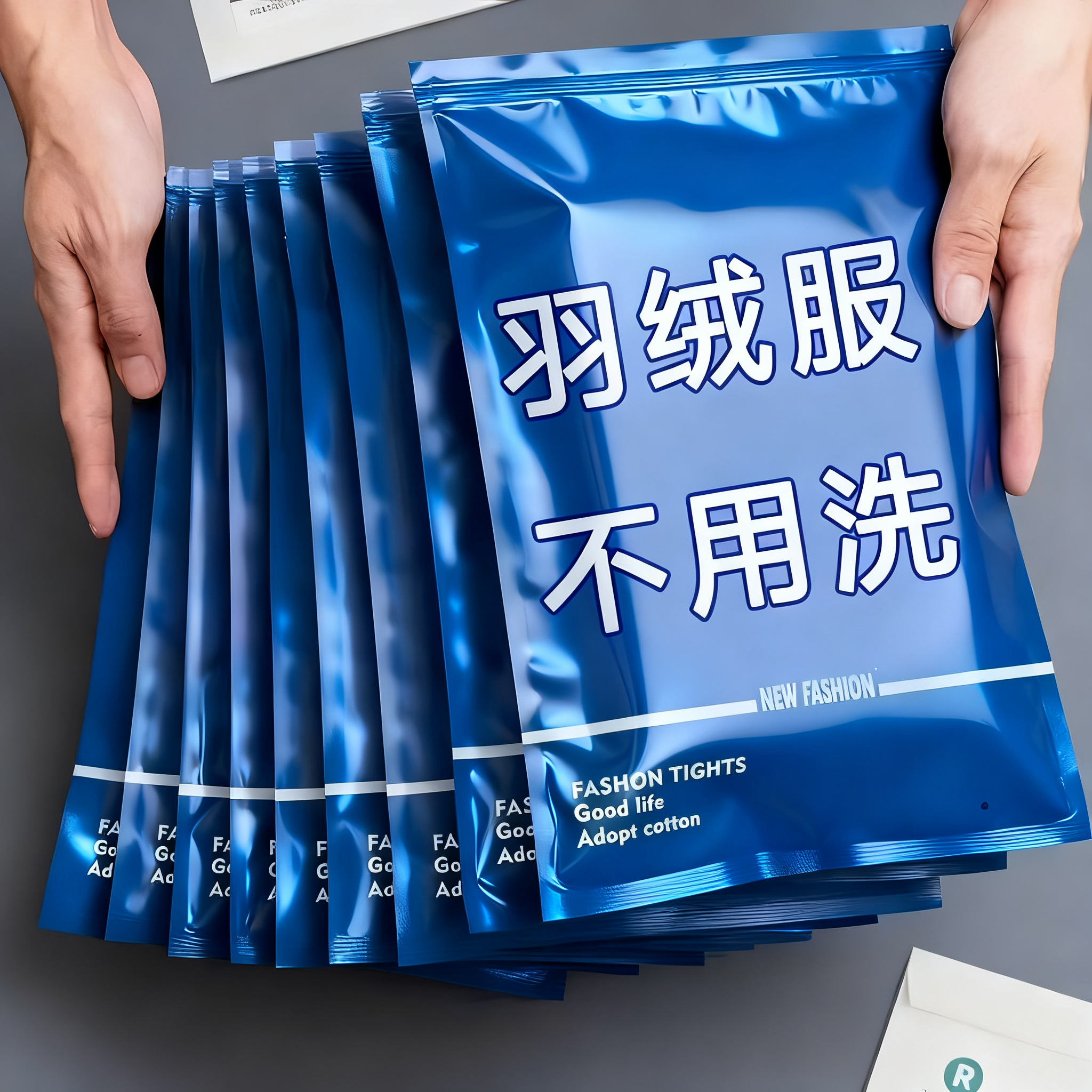 羽绒服清洁湿巾强力去污