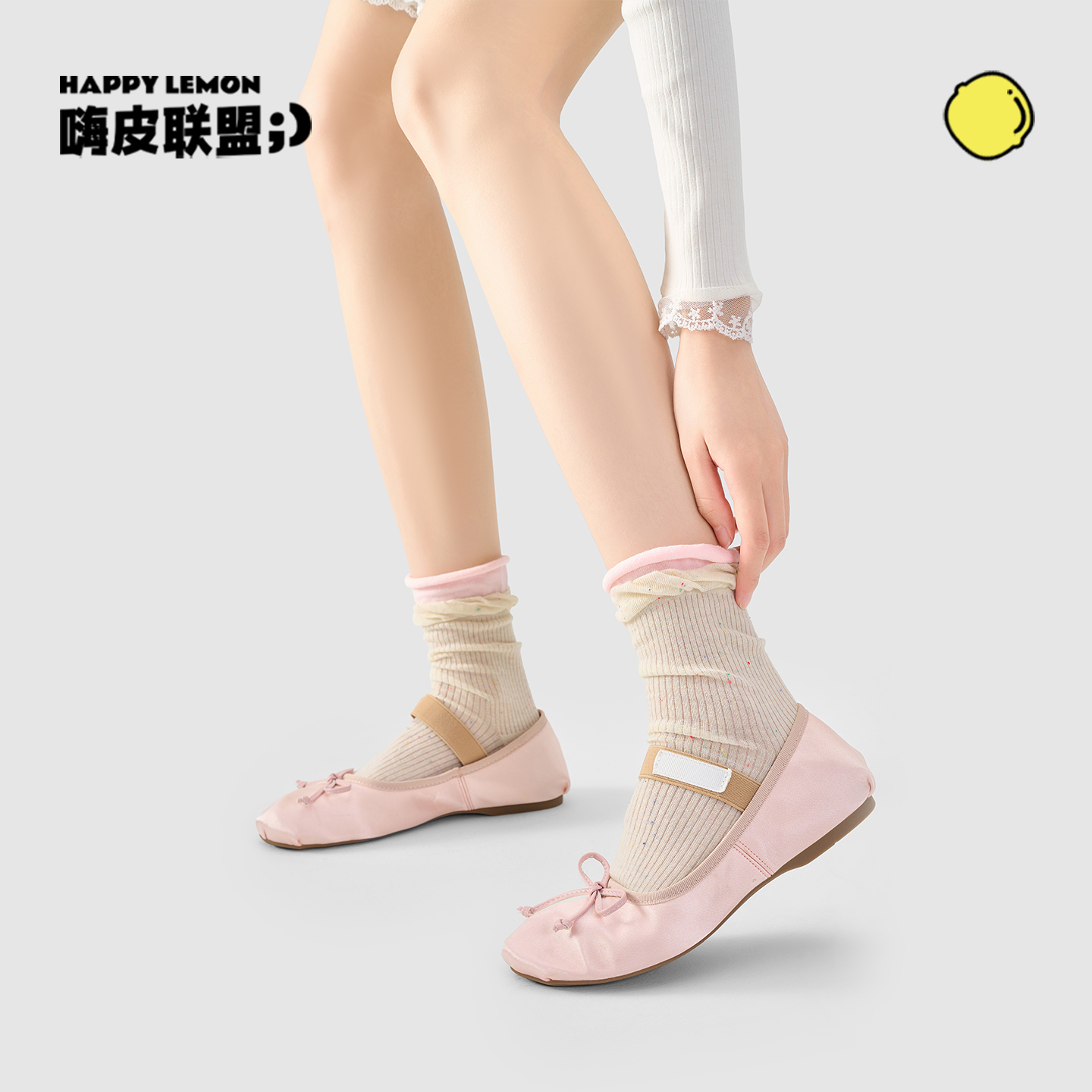 happylemon中筒miu系堆堆袜女士