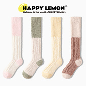 珊瑚绒袜子秋冬保暖小腿袜高筒袜睡眠袜子女冬季 加厚长袜月子袜潮