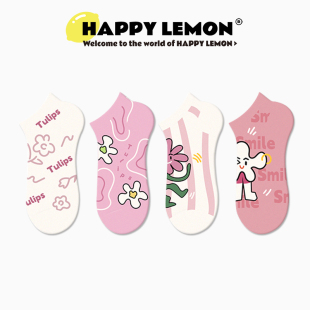 薄款 HAPPYLEMON粉色袜子女短袜夏季 浅口低帮ins潮船袜春秋多巴胺