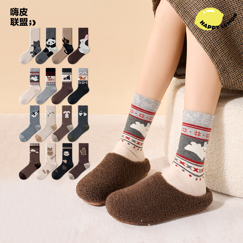 happylemon费尔岛含羊毛加厚保暖袜子