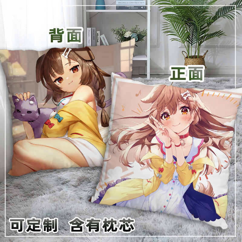 VTuber戌神沁音抱枕方形二次元周边靠垫枕头双面定制照片学生礼物