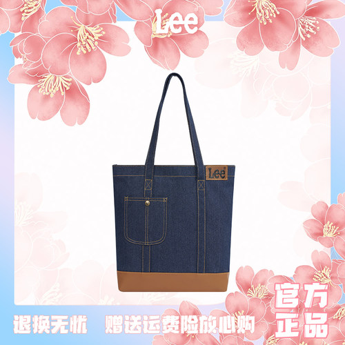 Lee官方正品牛仔托特包女大容量