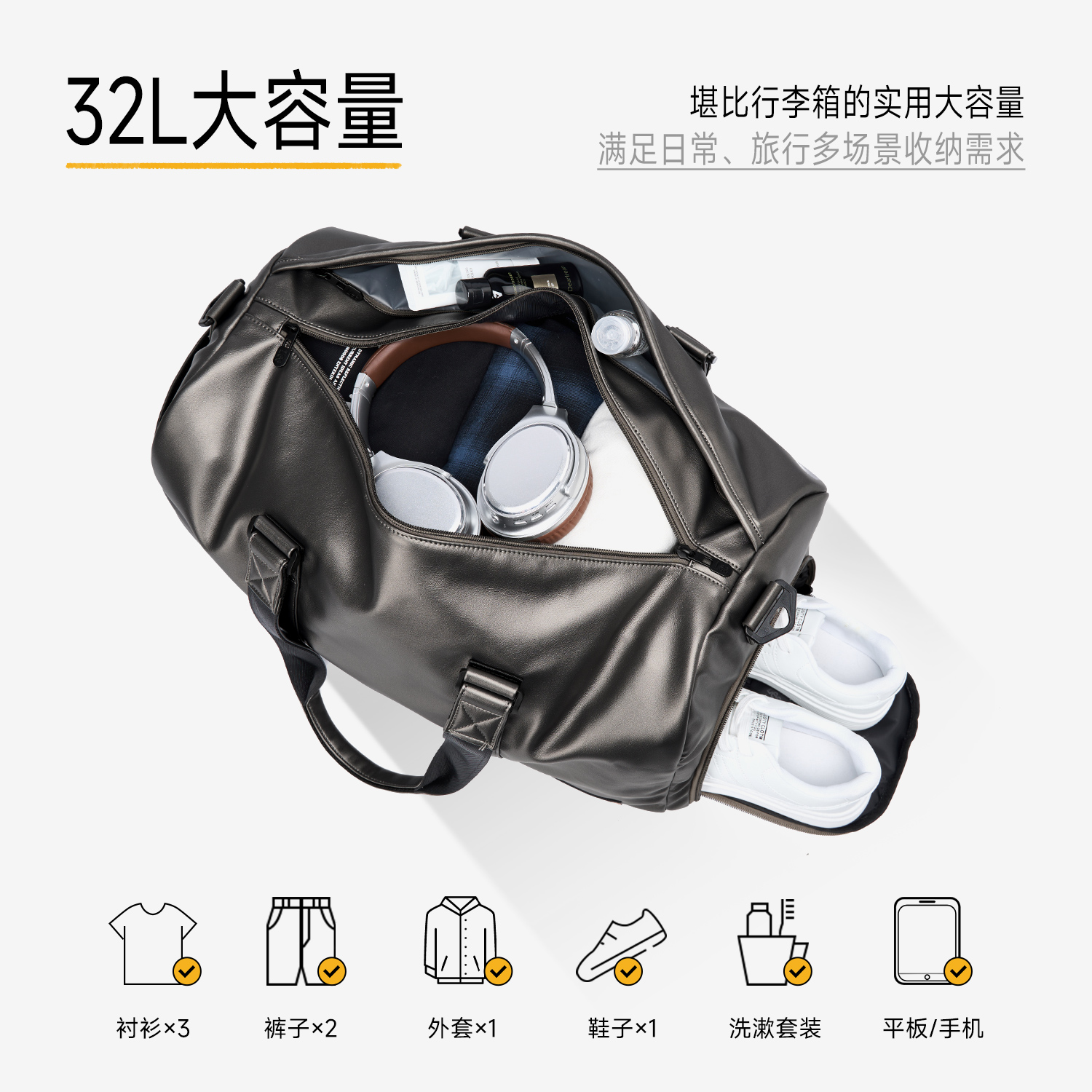 Lee旅行包男士训练行李袋新款休闲大容量手提包轻便运动健身包女