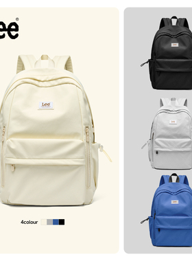 Lee双肩包女大容量书包户外轻便旅游电脑包男通勤高中大学生背包