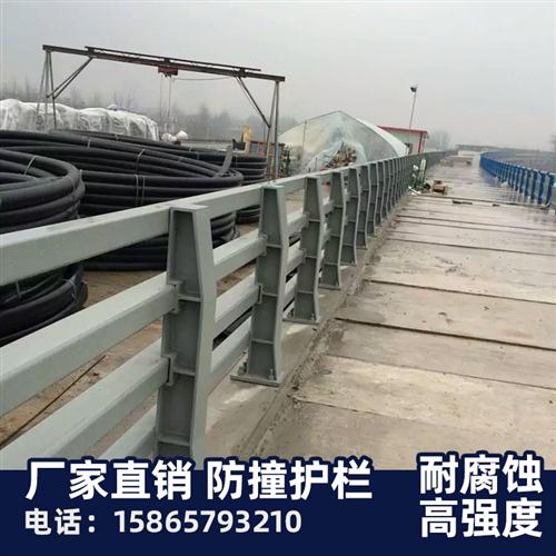 防撞护栏不锈钢复合管钢丝绳护栏河道灯光景观栏杆不锈钢桥梁护栏
