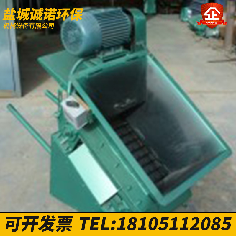 2021s125松z砂机输送皮带履带ps383打沙机射沙机喷砂铸造筛沙机带