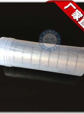 【国产】单向轴承CSK6004PP  不带槽/带槽 内径20O*42*12 MM轴承