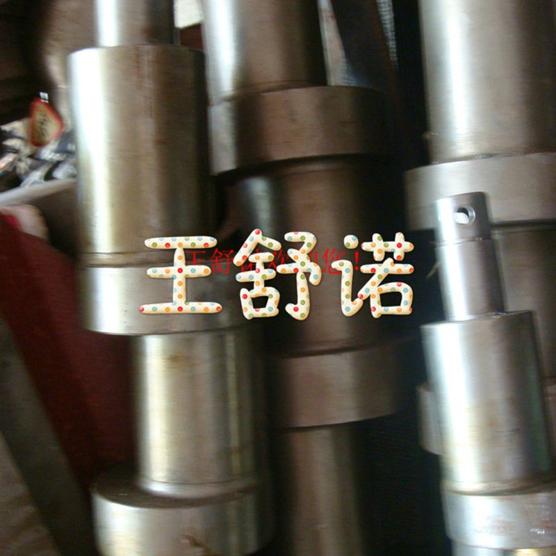 机床配件 冲床配100T/125T曲轴 浙锻 威力 嵊州开升江南等