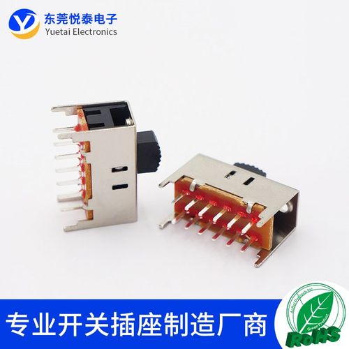 SS-42H11拨动开关 功放滑动开关 收录机切换开关 双排两档12脚