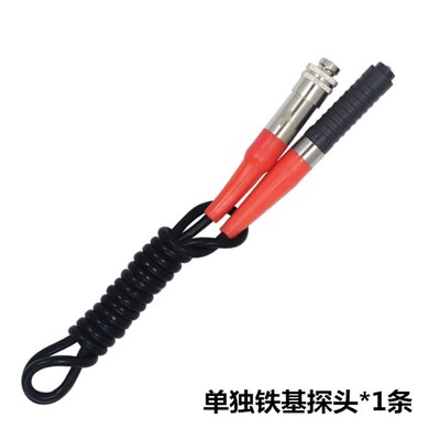 速发兰泰CM8821涂层测厚仪漆膜B仪D镀锌层油漆厚度测量仪汽车漆面