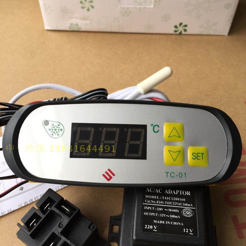 TC-01 冰柜温控器 电子温度控制器 雪柜温控器 冰箱温控器JC-01