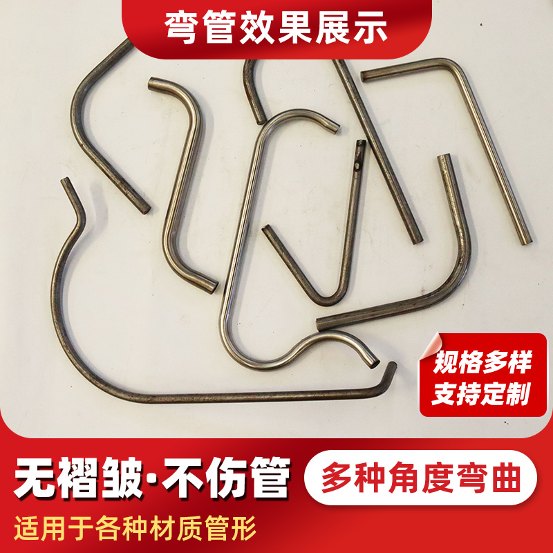 手动弯管器厂家圆管方管折弯机一体成型加厚省力钢筋压条折弯神器