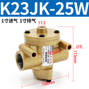 气动换向阀控制阀停止阀气阀K23JK-8W/10W/15W/25W二位三通气控阀