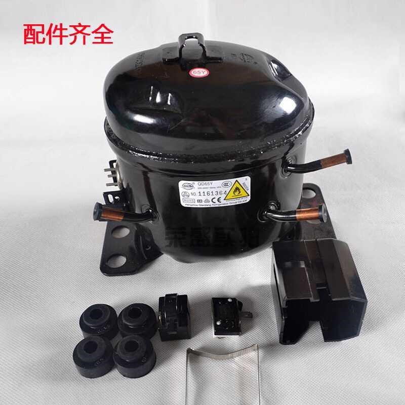 万胜压缩机R134a制冷冰箱冷柜冷藏展示柜保鲜柜家用R406134a