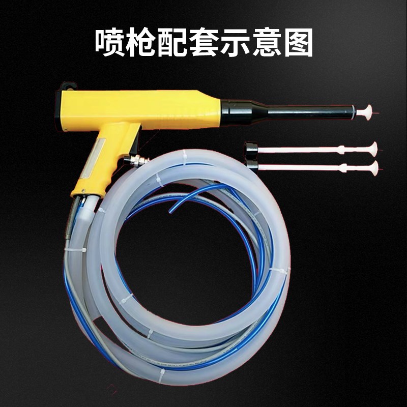 KCI加长电极座放电针导电座 枪头 静电喷涂机配件喷粉喷枪加长杆