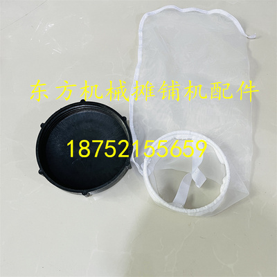 科泰压路机水箱盖 水箱滤网 洒水水箱盖 洒水箱滤网 压路机配件