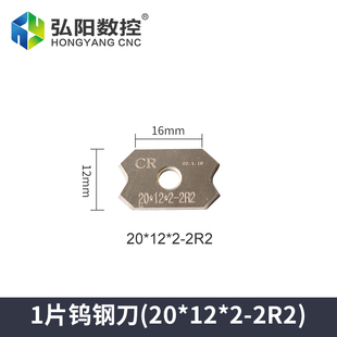木工两用修边器 PVC板式家具刮边刀 手动圆角直角倒角封边条神器