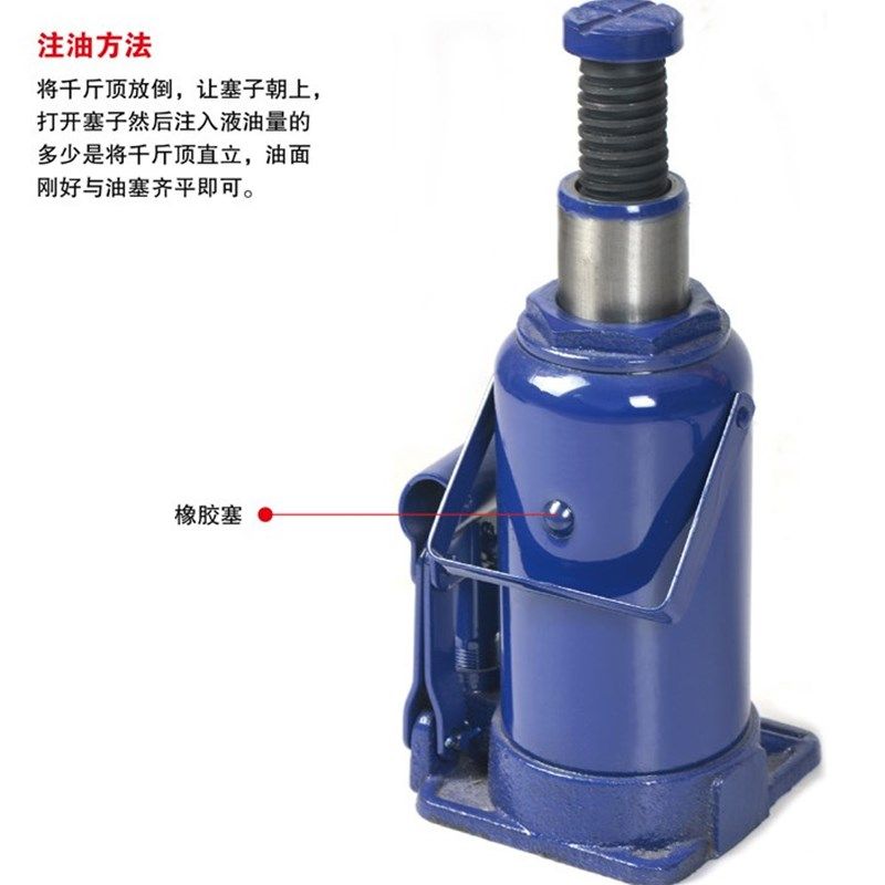 德国帕司特 立式液压车用5吨千斤顶 10T油压千斤顶20T32T50T100吨,童装/婴儿装/亲子装,儿童装饰手表,淘宝优惠券,粉丝福利购,淘宝优惠卷