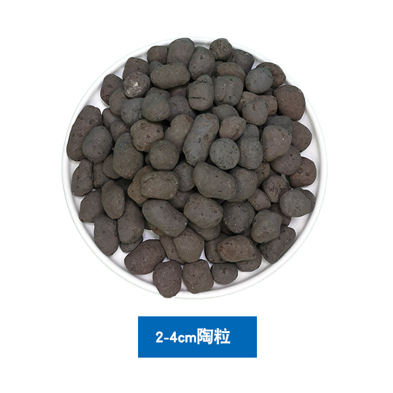 陶粒养花用多肉园艺植物垫底透气防烂根铺面石水培彩色小陶土球,搬运/仓储/物流设备,机械式停车设备（立体停车库）,淘宝优惠券,粉丝福利购,淘宝优惠卷