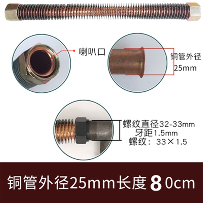 1.05空压机配件气泵单向阀连接管纸垫阀组气缸活塞环油镜皮带轮子