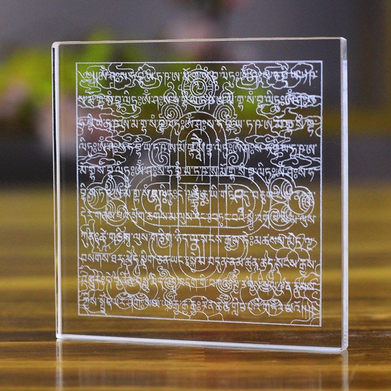 龙王坛城水解脱咒江河放生供养内雕工艺玛尼石触水双面雕刻透明饰,搬运/仓储/物流设备,机械式停车设备（立体停车库）,淘宝优惠券,粉丝福利购,淘宝优惠卷