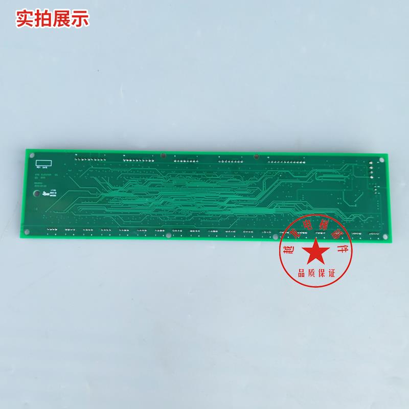 西子奥的斯电梯轿内轿厢