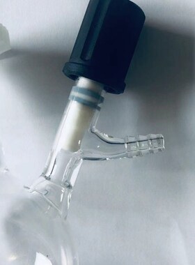 具支反应瓶 真空阀schlenk flask无氧无水反应 史莱克瓶50-2000ml