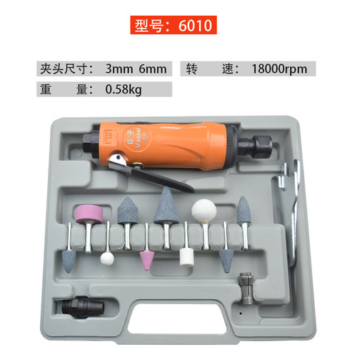 臣子气动打磨机小型刻磨机直磨机轮胎磨胎磨光机工业级加长风磨机