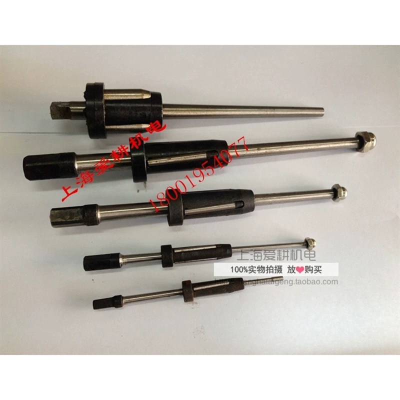 直通涨管器三槽直筒胀管器 铁管/铜管/不锈钢管扩管器 1234567890