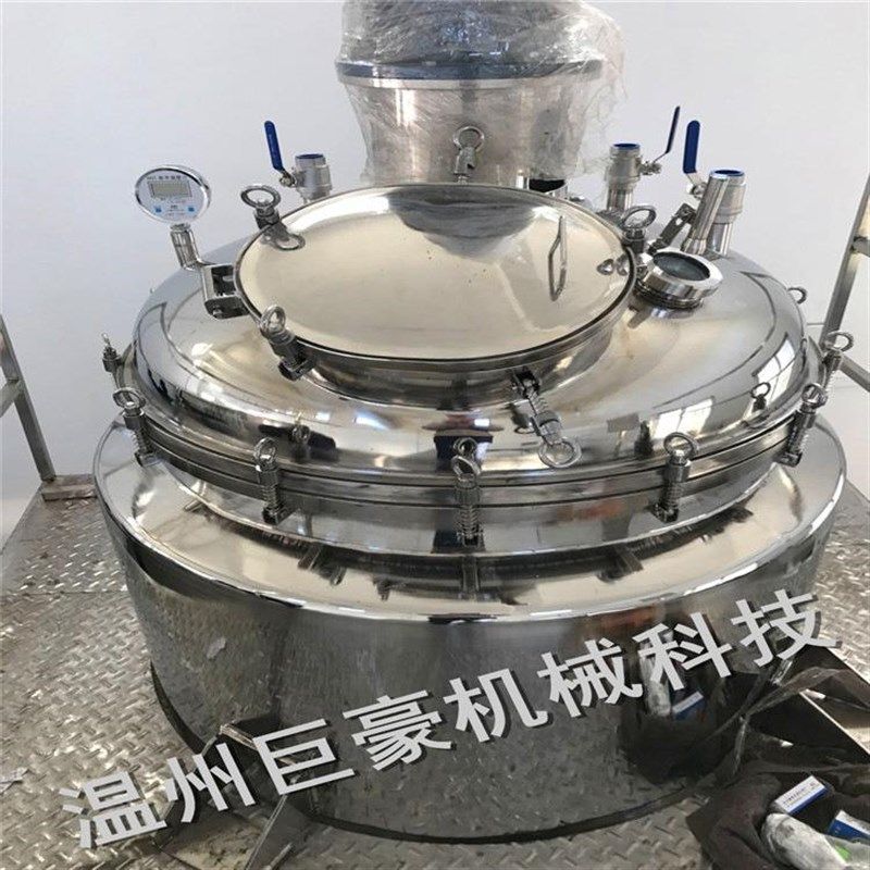 优惠销售不锈钢液体真空反应釜,电加热反应釜实验室反应釜,,个性定制/设计服务/DIY,明信片定制,淘宝优惠券,粉丝福利购,淘宝优惠卷