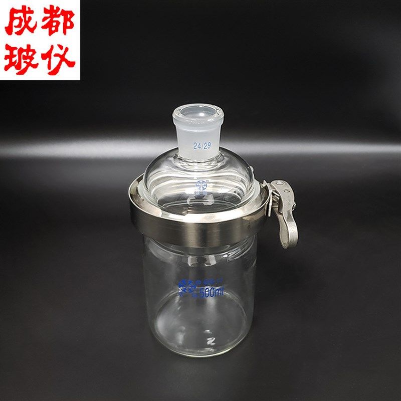 法培 单层筒形平底单口开口反应器瓶 250ml~1万ml 含铁夹 含盖子,搬运/仓储/物流设备,机械式停车设备（立体停车库）,淘宝优惠券,粉丝福利购,淘宝优惠卷