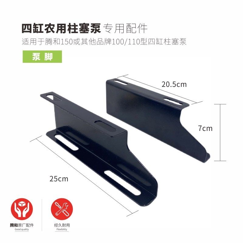 四缸100/150型柱塞泵配件曲轴连杆壳陶瓷全套垫圈V型止水阀皮带轮,搬运/仓储/物流设备,机械式停车设备（立体停车库）,淘宝优惠券,粉丝福利购,淘宝优惠卷