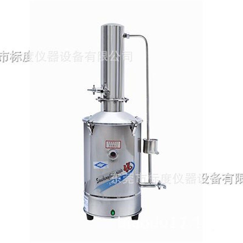 推荐爆品不锈钢电热水l蒸馏器(L普通型)DZ5DZ10510L蒸馏水机蒸馏,个性定制/设计服务/DIY,明信片定制,淘宝优惠券,粉丝福利购,淘宝优惠卷