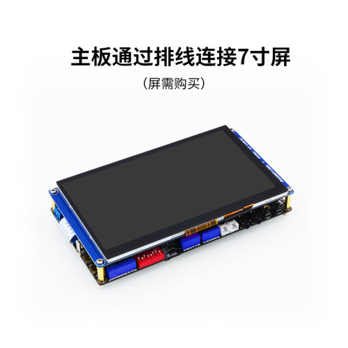 正点原子ARM Linux开发板嵌入式 I.MX6ULL IMX6ULL 强过STM32 51
