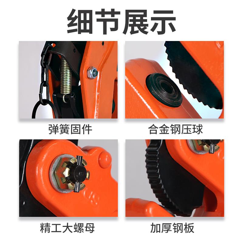 钢板吊钳单板起重钳子合