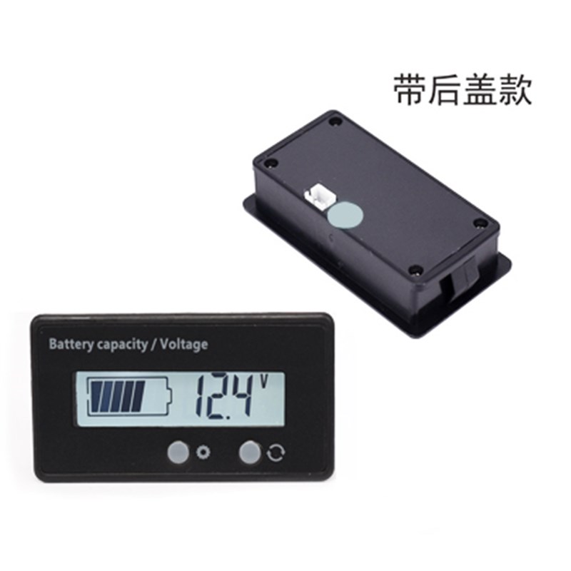 电动车电瓶铅酸蓄电池锂电池电量显示器板表剩余百分比车载12v72v