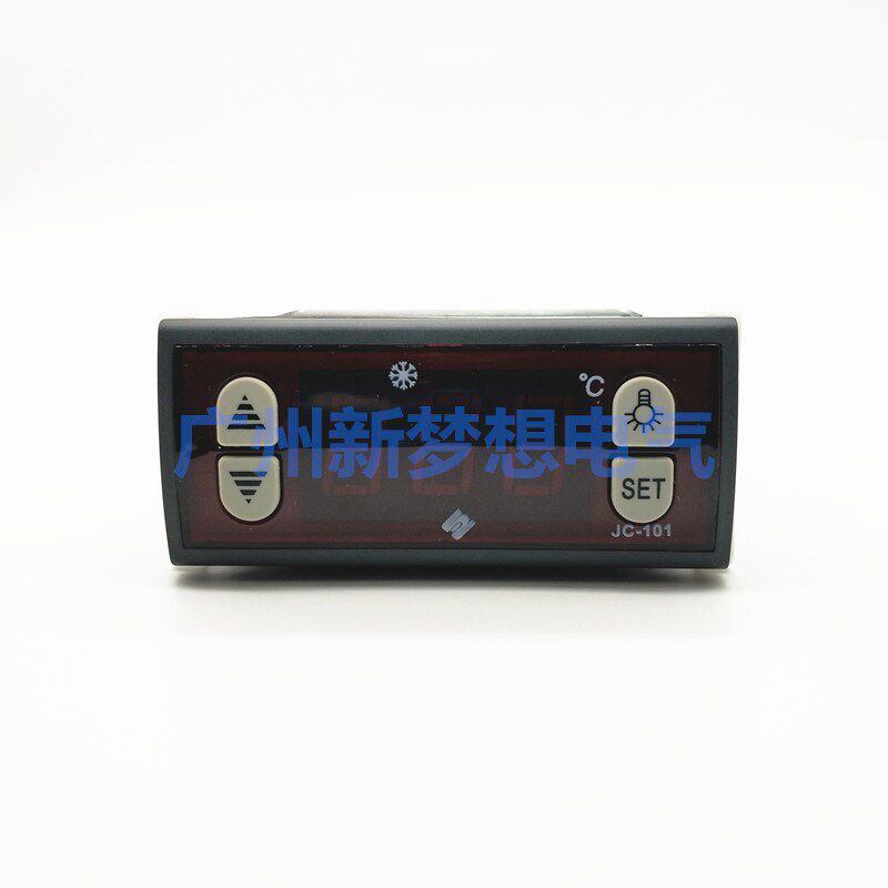巨创JC-101电子温控器星星冰柜冷柜冰箱带照明温度控制器温控仪