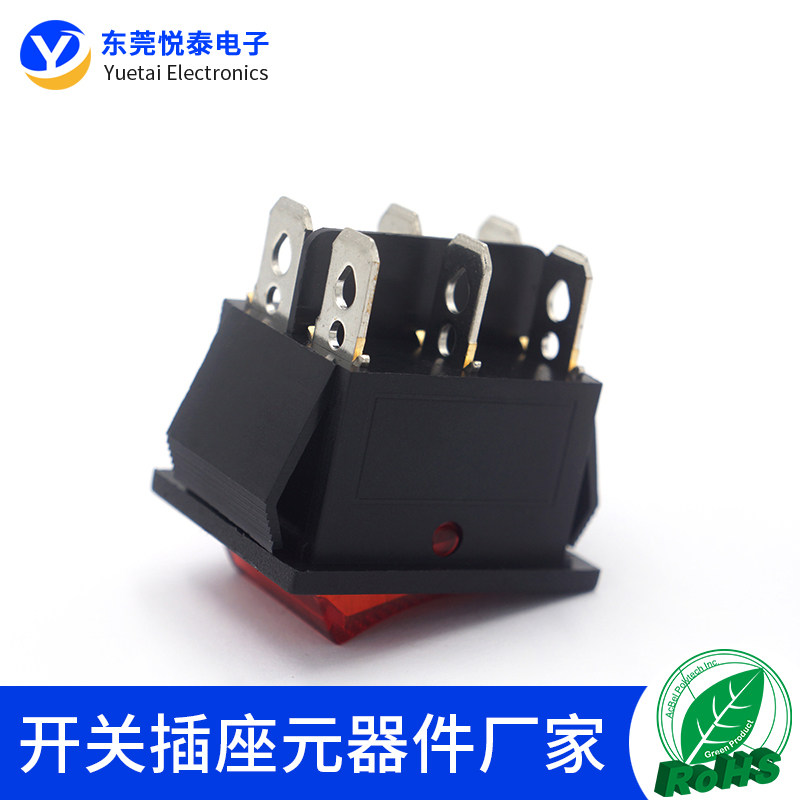 KCD4三挡大船型电源开关25*32三档六脚电源翘板开关大功率开关