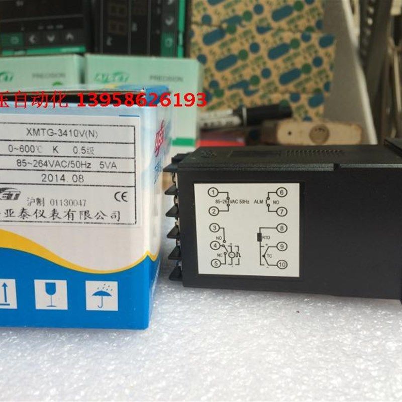 AISET亚泰 XMTG3000 XMTG-3410V XMTG-3430V 固态输出 智能温控仪