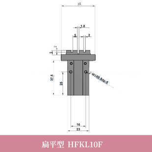 HFKL20 导轨加长手指气缸HFKL16 通孔侧面扁平型安装